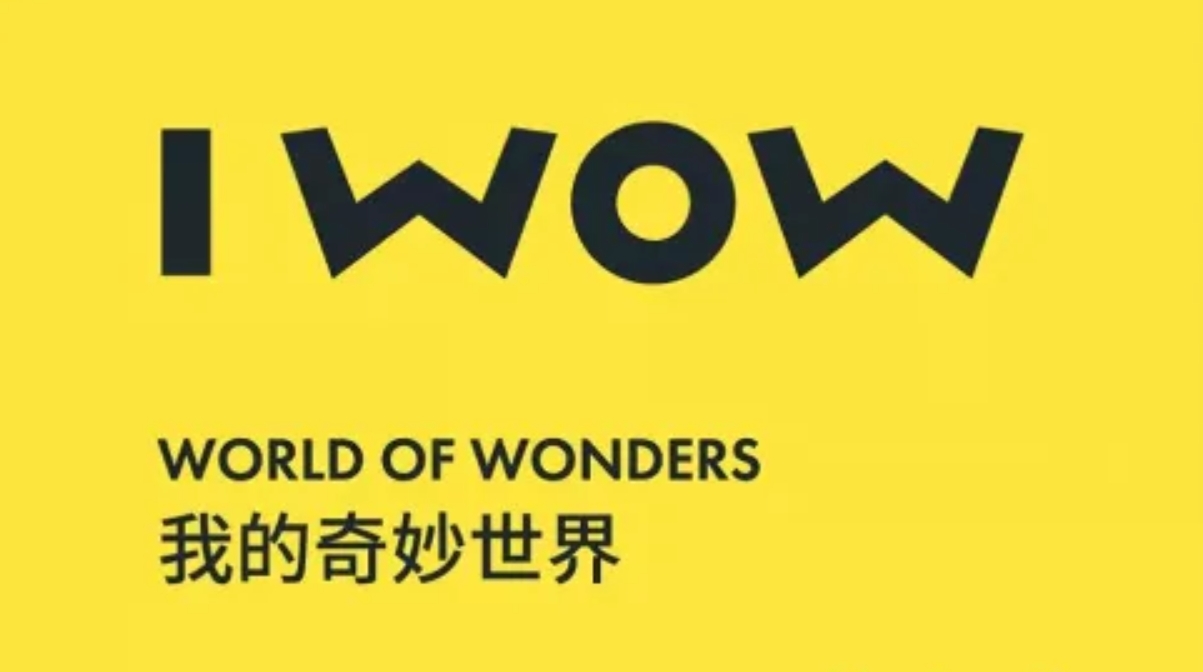 散装英语+熬夜修仙?这届打工人薅美金的路子野到飞起!